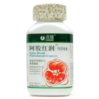 喜瑞阿胶红润阿胶草本胶囊120粒装(面色红润)-