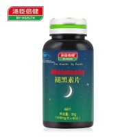 汤臣倍健褪黑素片500mg/片×60片