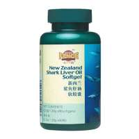 新西兰十一坊 鲨鱼肝油软胶囊(降血脂 提高人体免疫力)60粒进口-