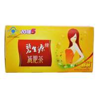 碧生源牌减肥茶(2.5克×25袋/盒)-