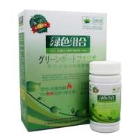 绿色组合可可+左旋肉碱400mg*60粒-60