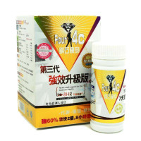 4C钻石瘦身500mg*60粒(第三代强效升级版) 全新上市-100