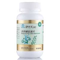 静佳Jcare 天然螺旋藻片 500mg*160粒/瓶