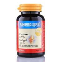 渔夫堡钙加维D软胶囊(液体钙) 1g/片*30粒