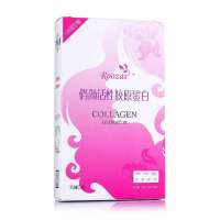 诺萨俏颜活性胶原蛋白粉500Da 3g*10袋-