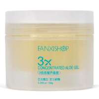 Fanxishop凡茜3倍浓缩芦荟胶150ml-