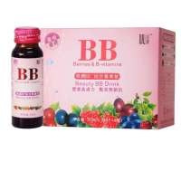 肌言堂妍颜BB综合莓果饮50ml*6支