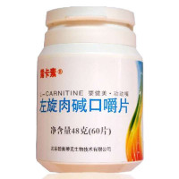 露卡素左旋肉碱口嚼片800mg/片 60片/瓶
