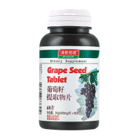 汤臣倍健葡萄籽提取物片60片(美国原装进口)