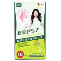 维亭超级P57 蝴蝶亚复合食用仙人掌500mg X10片