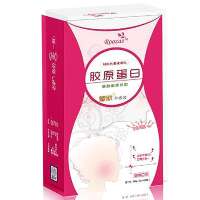 Roozas 诺萨胶原蛋白纤体固体饮料(5gX10包)