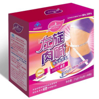 美丽快攻左旋肉碱茶多酚胶囊0.35g*60粒