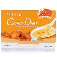 静佳Jcare 低卡胶原代餐粥 (南瓜火腿)试用装