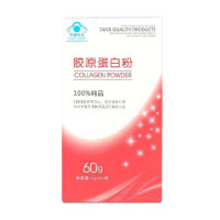 泰尔 安美来 胶原蛋白粉3g*20袋