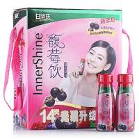 白兰氏馥莓饮50ml*14瓶(升级版)-