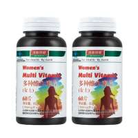 汤臣倍健女士维生素片(店庆特供装赠60片)