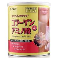FINE 胶原蛋白&氨基酸粉(紧致肌肤,延缓衰老) 200g/罐日本进口