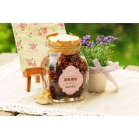 爱这茶语甜蜜蔷薇花果茶100g