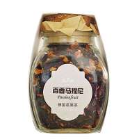 爱这茶语百香马提尼花果茶100g