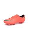 Nike 耐克  2012新款 刺客系列TEIJIN合成革贴合控球 男子足球鞋509120-800 38.5