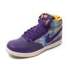 Nike 耐克  2012新款女子  STYLE MID复刻鞋511327-571 37.5