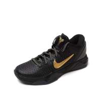 Nike 耐克  2012新款ZOOM KOBE VII ELITE男子篮球鞋511371-001 44