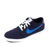 Nike 耐克  2012新款男子 SUKETO复刻鞋511847-401 46