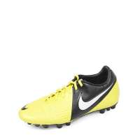 Nike 耐克2012新款男子CTR360 LIBRETTO III AG足球鞋525179-710 40