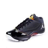 Nike 耐克  2012新款JORDAN D'REIGN X男子篮球鞋529454-005 44