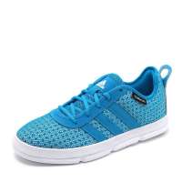 Adidas 阿迪达斯2012新款男子 X-HaleClimacool系列篮球鞋G20197 37