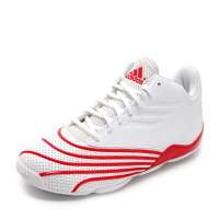 Adidas 阿迪达斯男子团队基础篮球鞋G20211 44