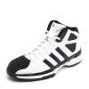 Adidas 阿迪达斯 男子篮球鞋G21010 40