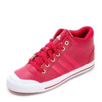 Adidas 阿迪达斯 女子网球鞋G41050 37