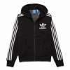 Adidasclassic 阿迪三叶草男子夹克top 608959 S