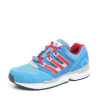 Adidas 阿迪达斯男子 EQT Support Running跑步文化系列跑步鞋G4421 39