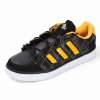 Adidas 阿迪达斯2012新款男子 Lux II Low场下休闲系列B篮球鞋G47907 46