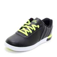 Adidas 阿迪达斯中性 Snipe Lo场下休闲系列B篮球鞋G49047 38.5