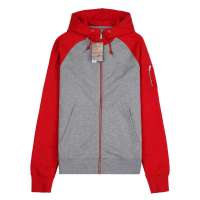 Nike 耐克  男子针织夹克433145-611 L