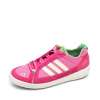Adidas 阿迪达斯2012新款中性 BOAT LACE DLX城际越野系列户外鞋V20497 43