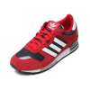 Adidasclassic 阿迪三叶草2012新款男子 ZX 700休闲鞋V20876 46