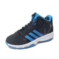 Adidas 阿迪达斯12年新款男子Cross 'Em篮球鞋G59388 41