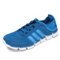 Adidas 阿迪达斯12年新款中性 cc chill slipin 跑步鞋G60067 38