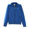 Nike 耐克  2012新款男子针织茄克449704-405 M