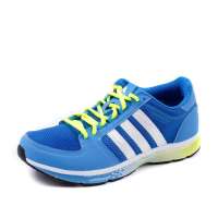Adidas 阿迪达斯2012新款男子 Oregon 11科技控制系列跑步鞋V21622 46