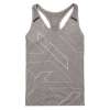 Nike 耐克  2012新款女子运动针织背心476811-065 XS