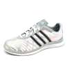 Adidas 阿迪达斯2012新款女子 ZERO CULTURE潮流系列训练鞋/全能鞋V21789 38.5