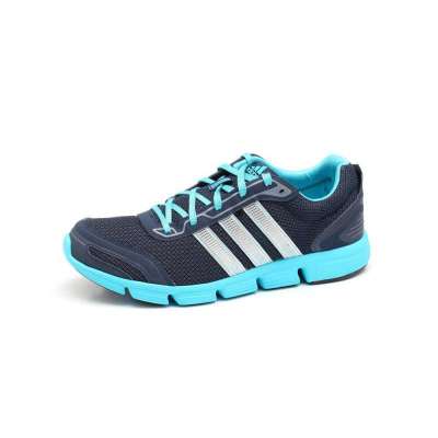 Adidas 阿迪达斯2012新款男子 Breeze多功能系列跑步鞋V21792 41