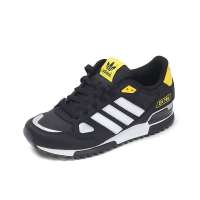 Adidasclassic 阿迪三叶草12年新款中性ZX750休闲鞋G61241 36