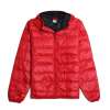 Nike 耐克2012新款男子生活羽绒服484510-607 L