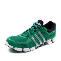 Adidas 阿迪达斯2012新款男子 CC FreshRide清风系列跑步鞋G61685 46